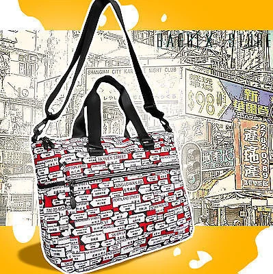 Hong Kong Road Plate Tote bag